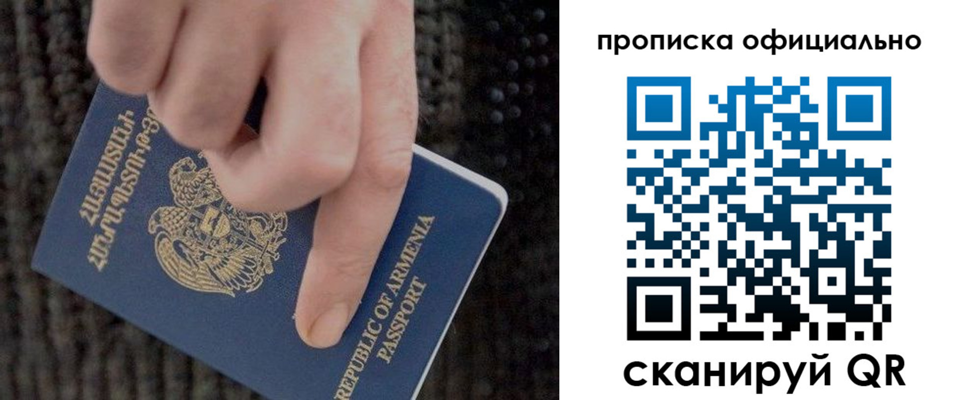 форма 3 в Нижнем Тагиле